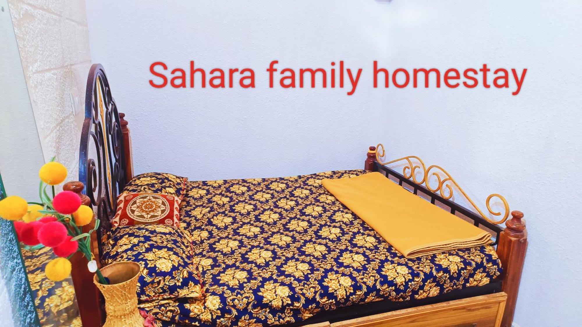 Sahara Family Homestay Mysore Rom bilde