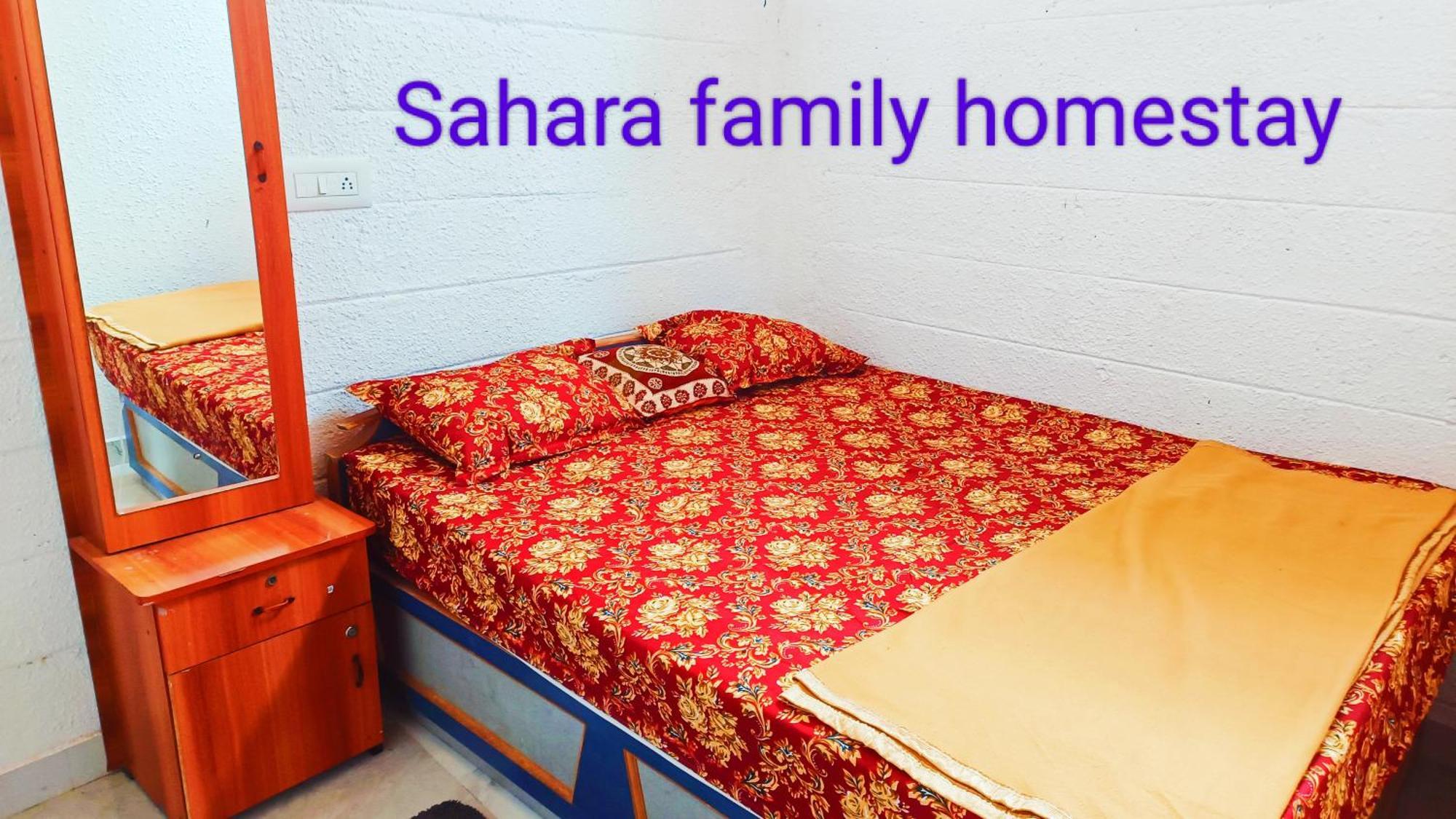 Sahara Family Homestay Mysore Rom bilde